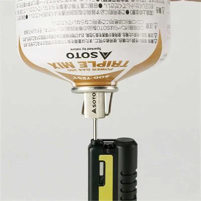 Soto Pocket Blow Torch Extend 2 Soto Pocket Blow Torch Extend - Image 2