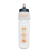 OMM Ltd Ultra Bottle 500ml With Bite Valve